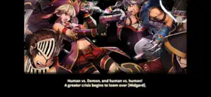 SoulGuardians 2 PLUS - GranAge screenshot 1
