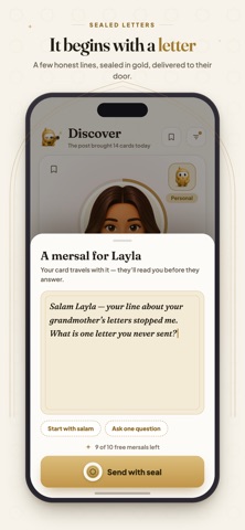MyMersal Screenshot 3 of 8