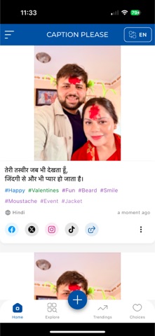 AI Photo: Caption Please screenshot