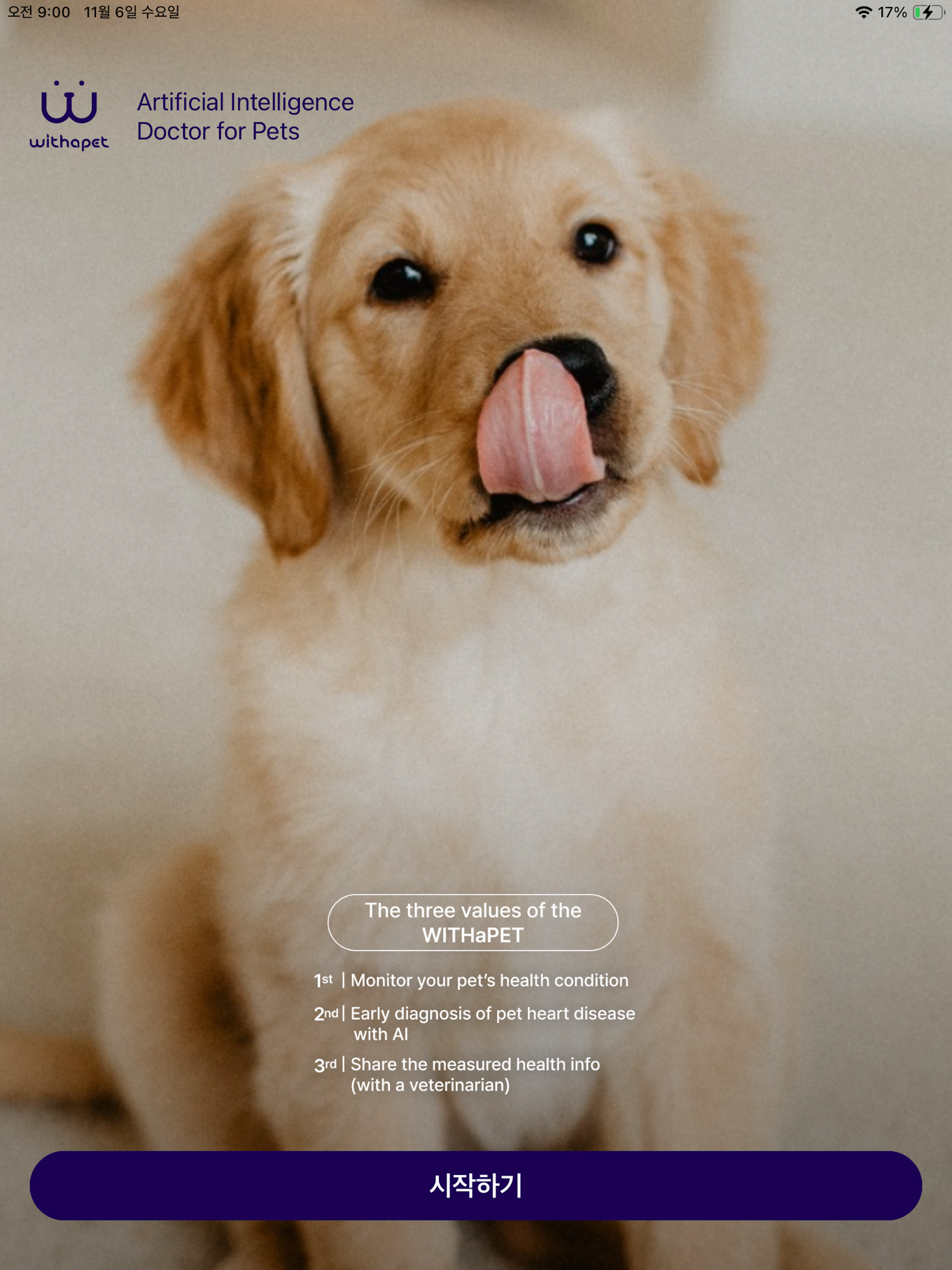 WITHaPET for VET