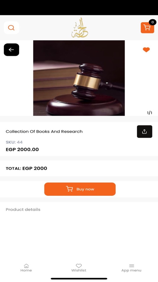 #2. Mahakm Masr (iOS) Podle: TABEX SERIES FOR TECHNOLOGY