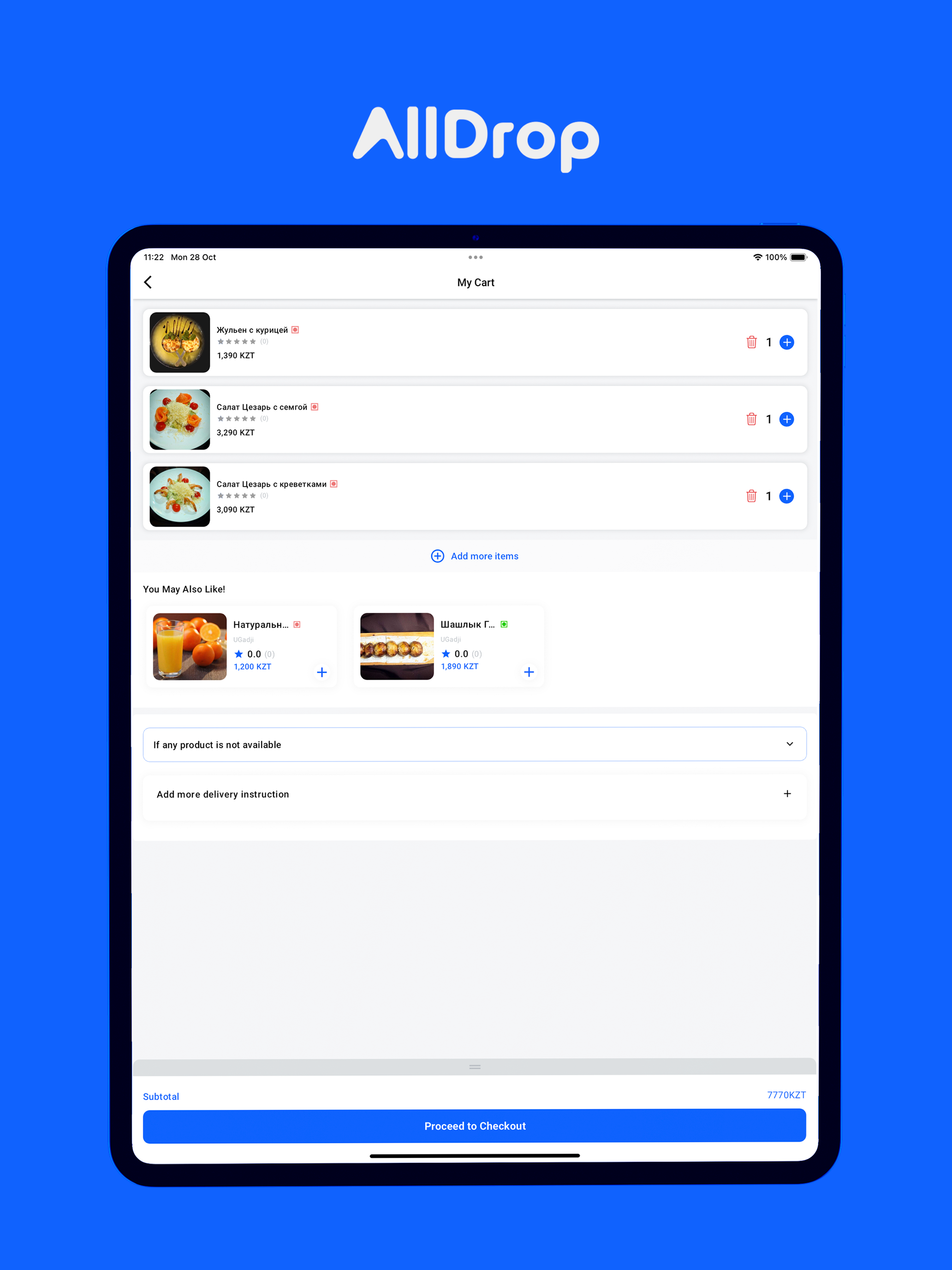 Alldrop -  Food Delivery screenshot 11