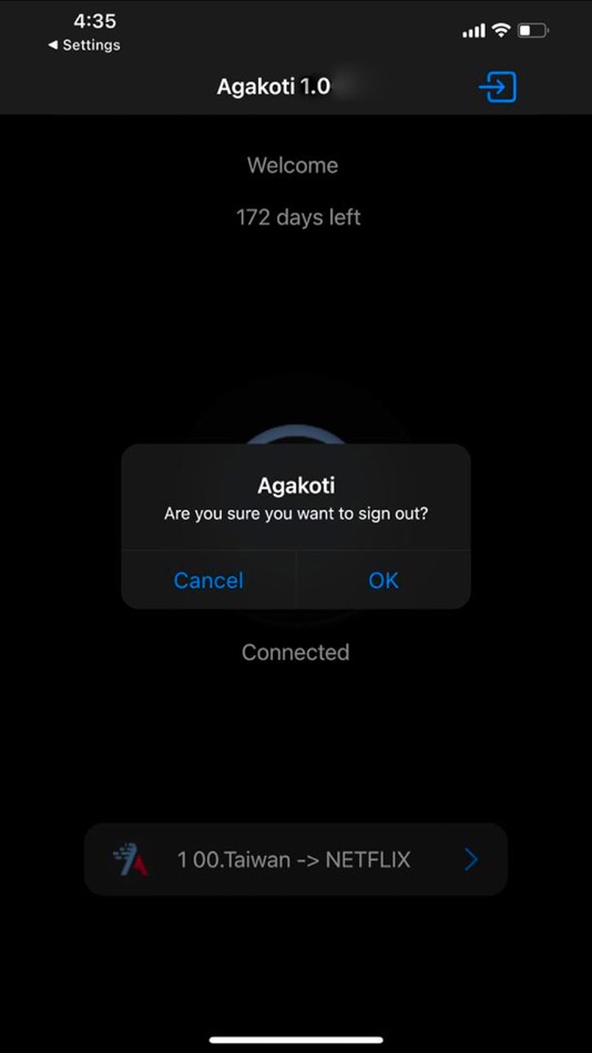 #3. Agakoti (macOS) 由: HviewTech Group Ltd
