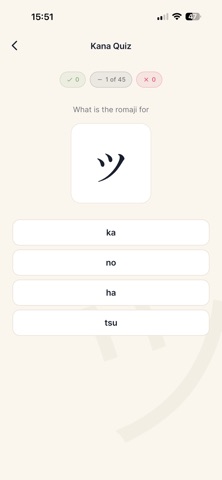 Sakura Tutor Screenshot 5 of 7
