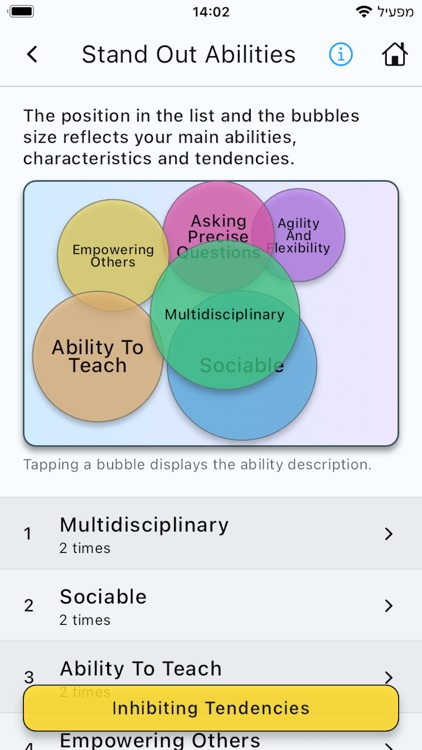 Tuning.Me screenshot-6