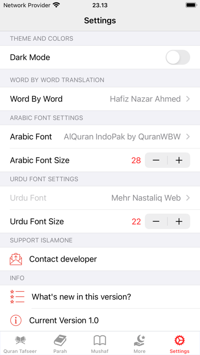 Tafseer al Quran Screenshot