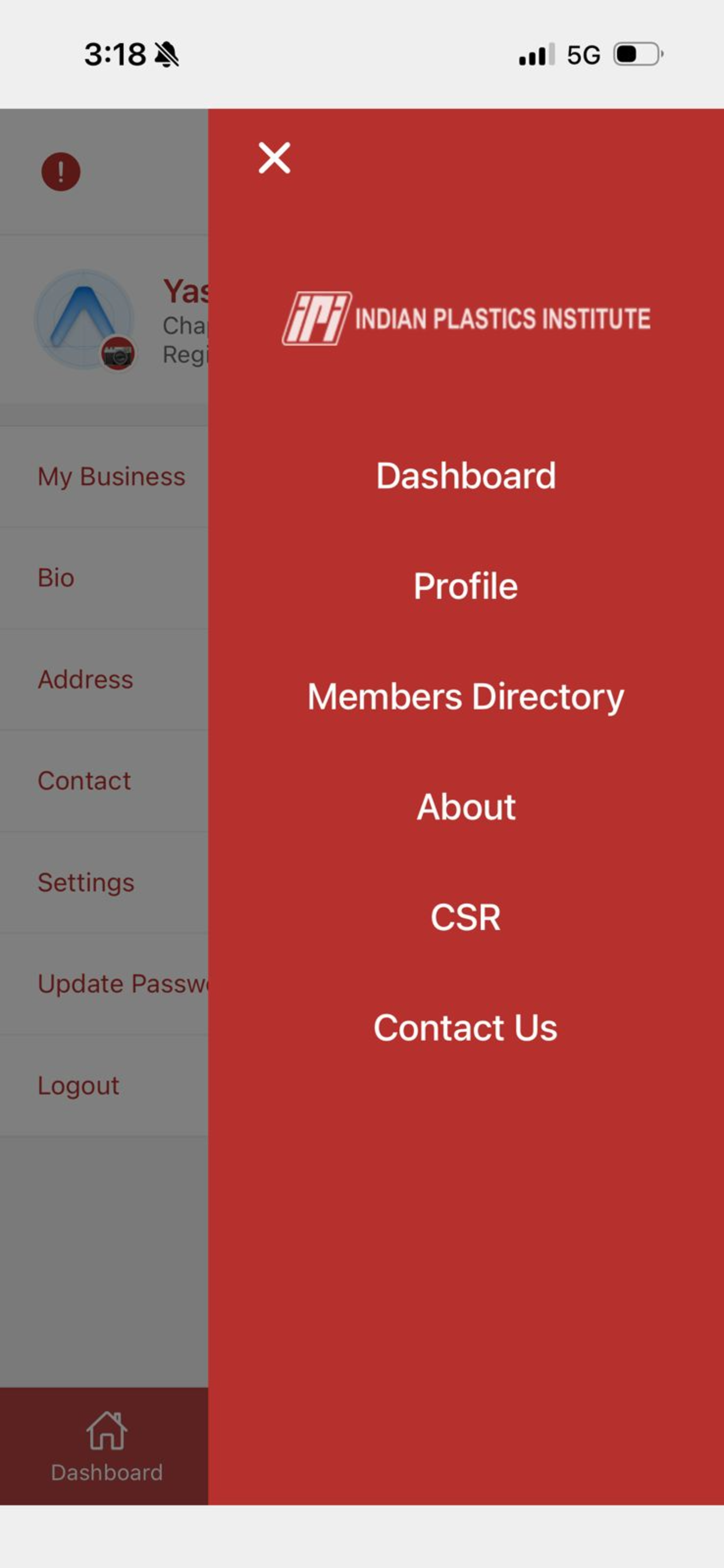 IPI Connect screenshot 7