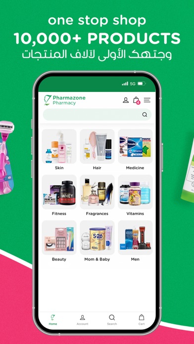 Pharmazone Pharmacy Screenshot