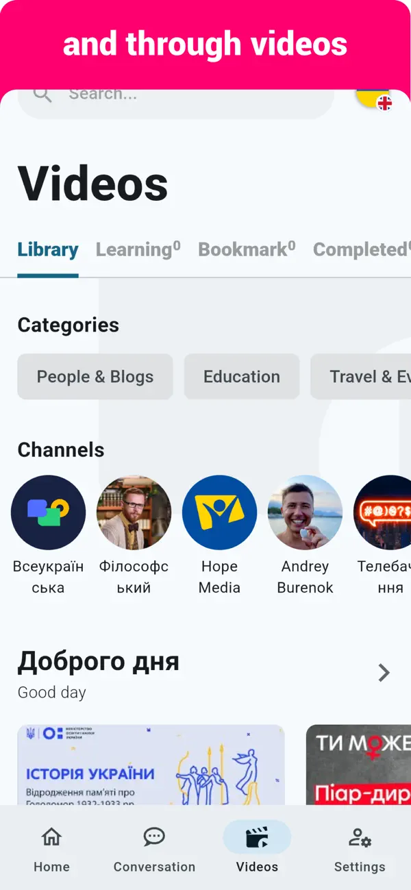Screenshot #3 pour Ukrainian - Listening Speaking