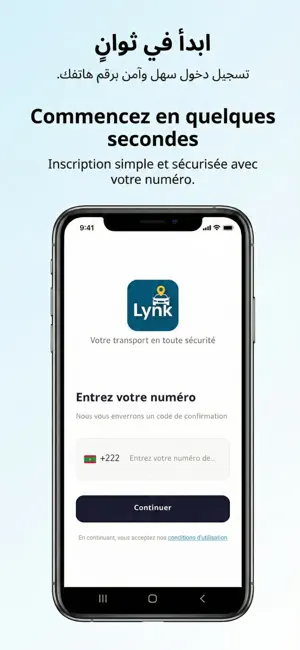 Lynk Mauritania screenshot 1