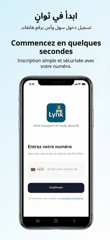 Lynk Mauritania screenshot