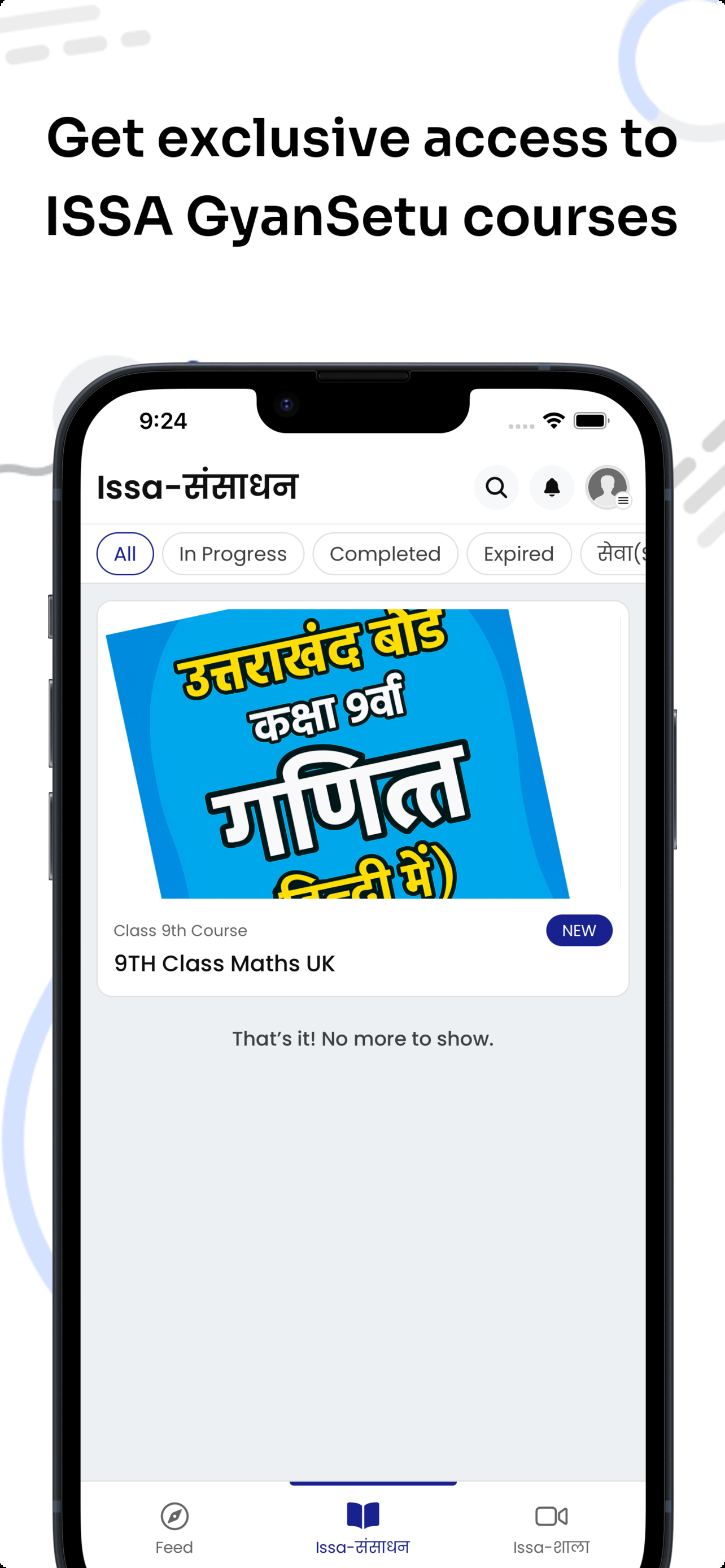 ISSA GyanSetu screenshot 3