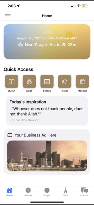 MyPrayerPal Pro screenshot 1