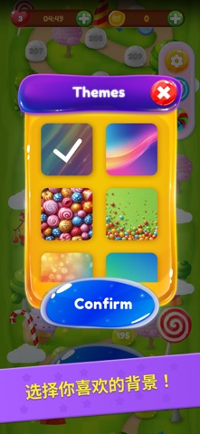 Candy Mahjong Match 3 screenshot