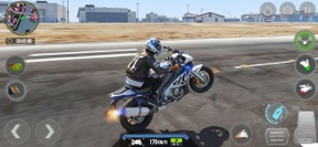Open World Bike Driving City screenshot