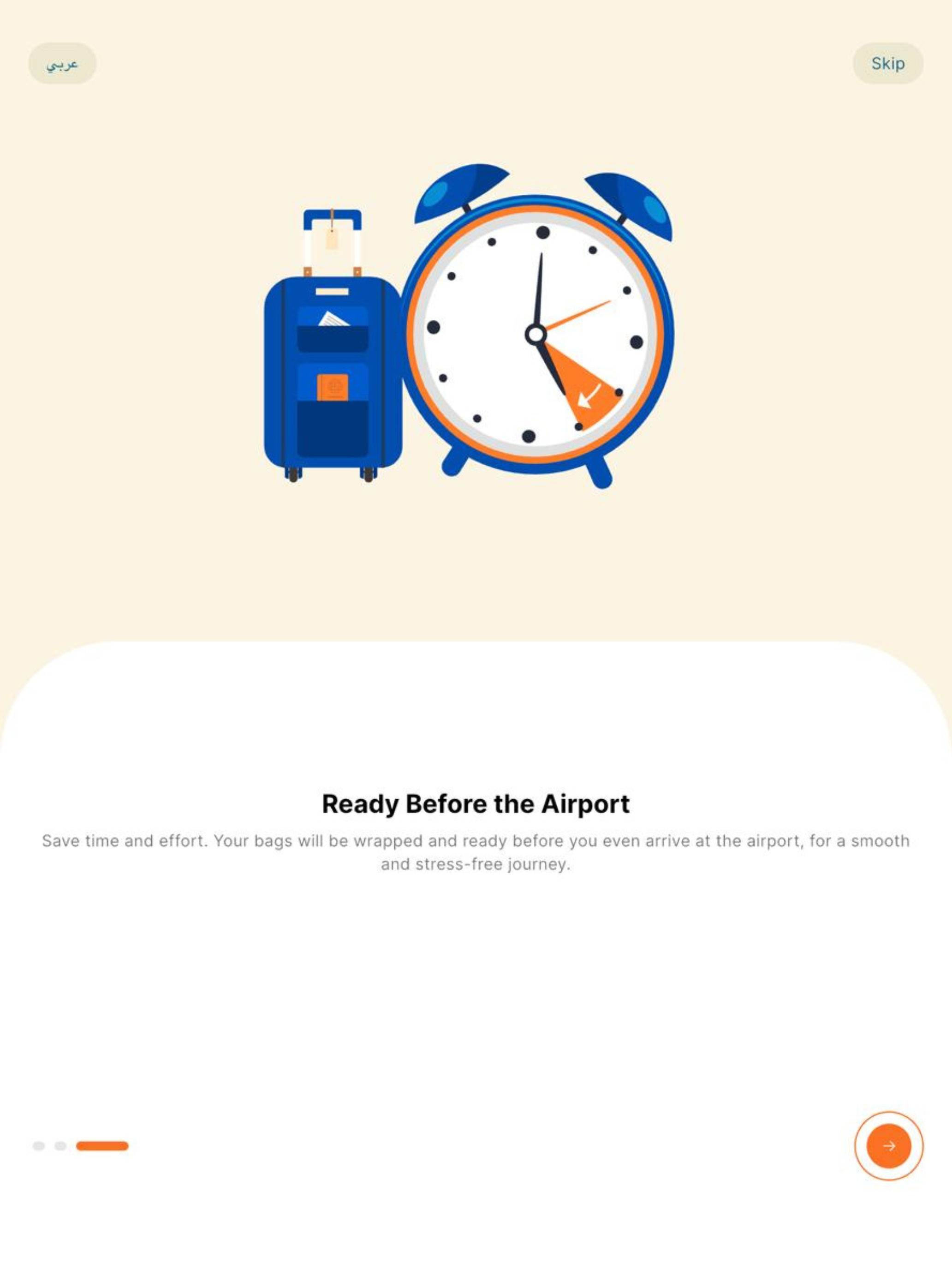 WrapTrack App