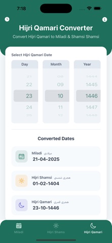 Ummah Dates screenshot