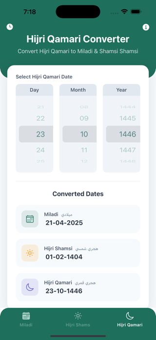 Ummah Dates Screenshot 3 of 5