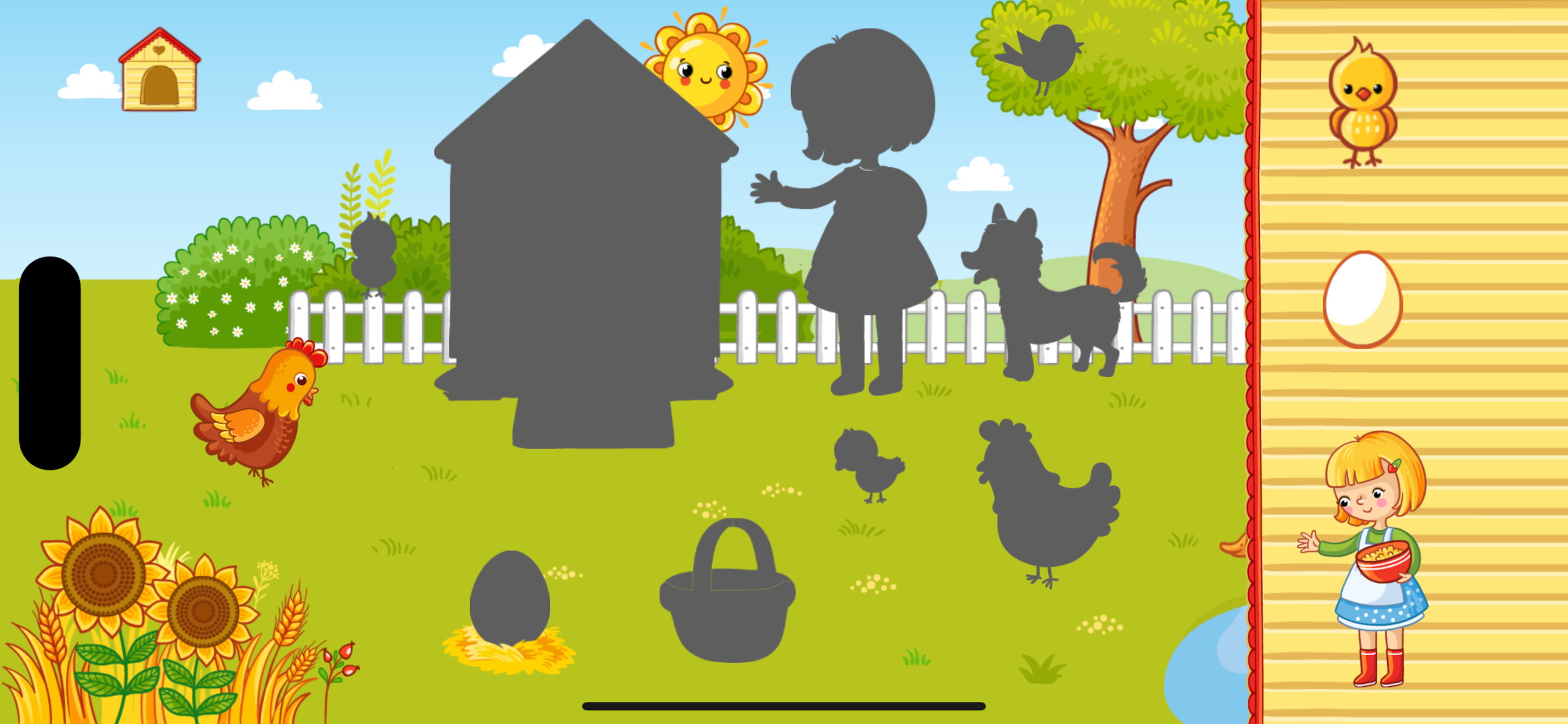 Farm animal pet games for kids screenshot 8