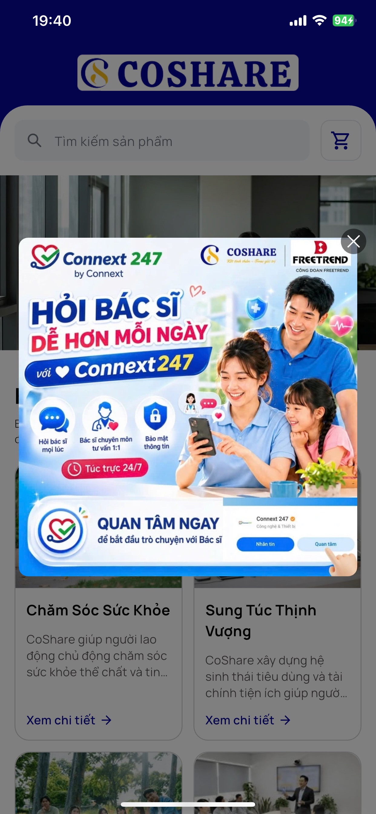 Screenshot 5 of CoShare