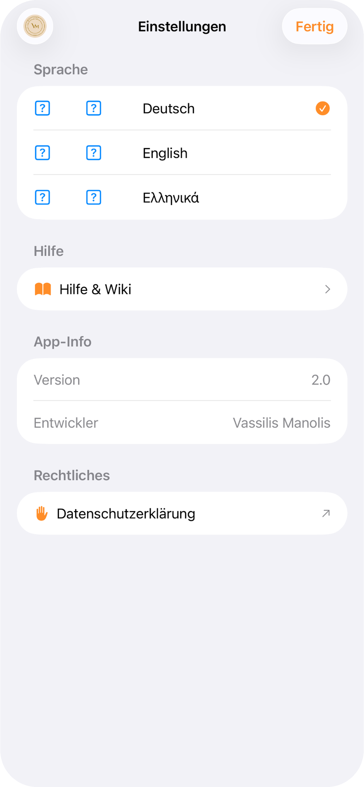 VM FileManager screenshot 9