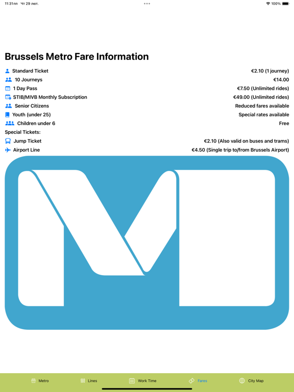 Screenshot #6 pour Brussels Subway Map