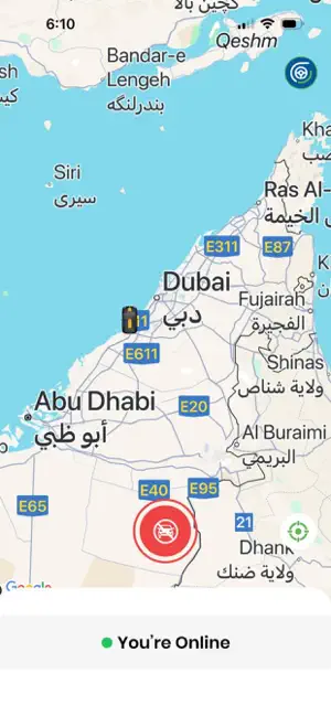 genzdrive screenshot 1