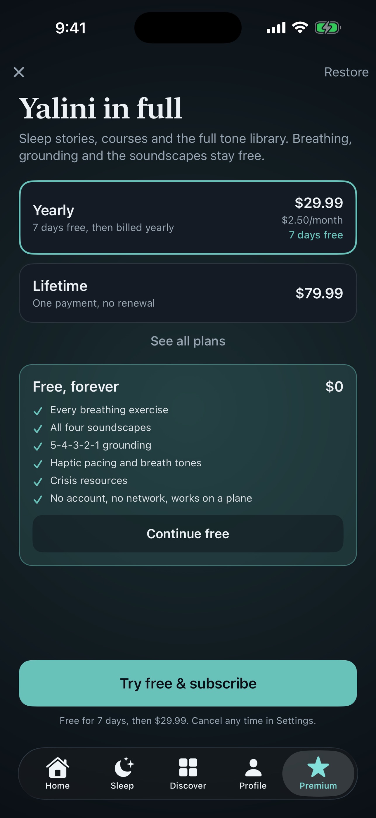 Screenshot 5 of Yalini