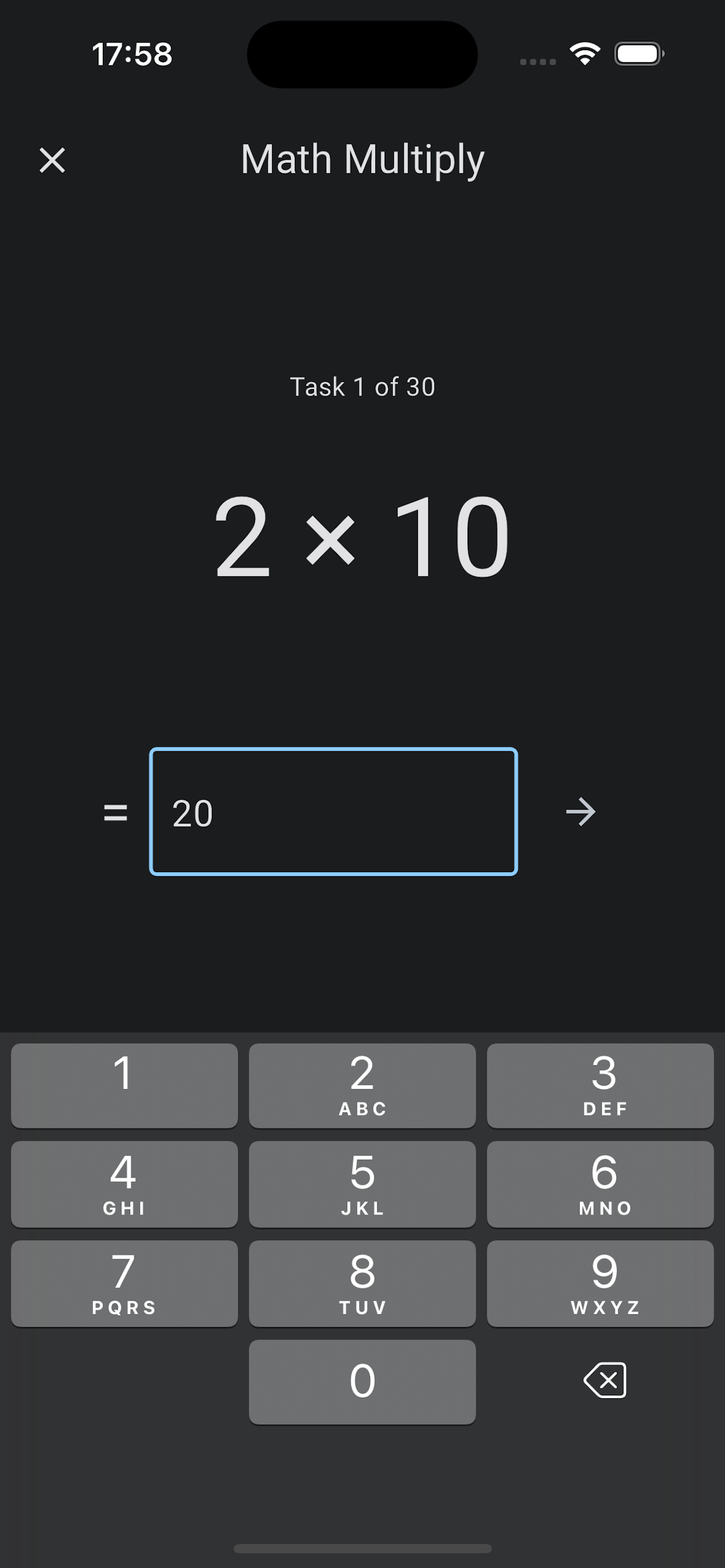 Math Multiply: Quiz