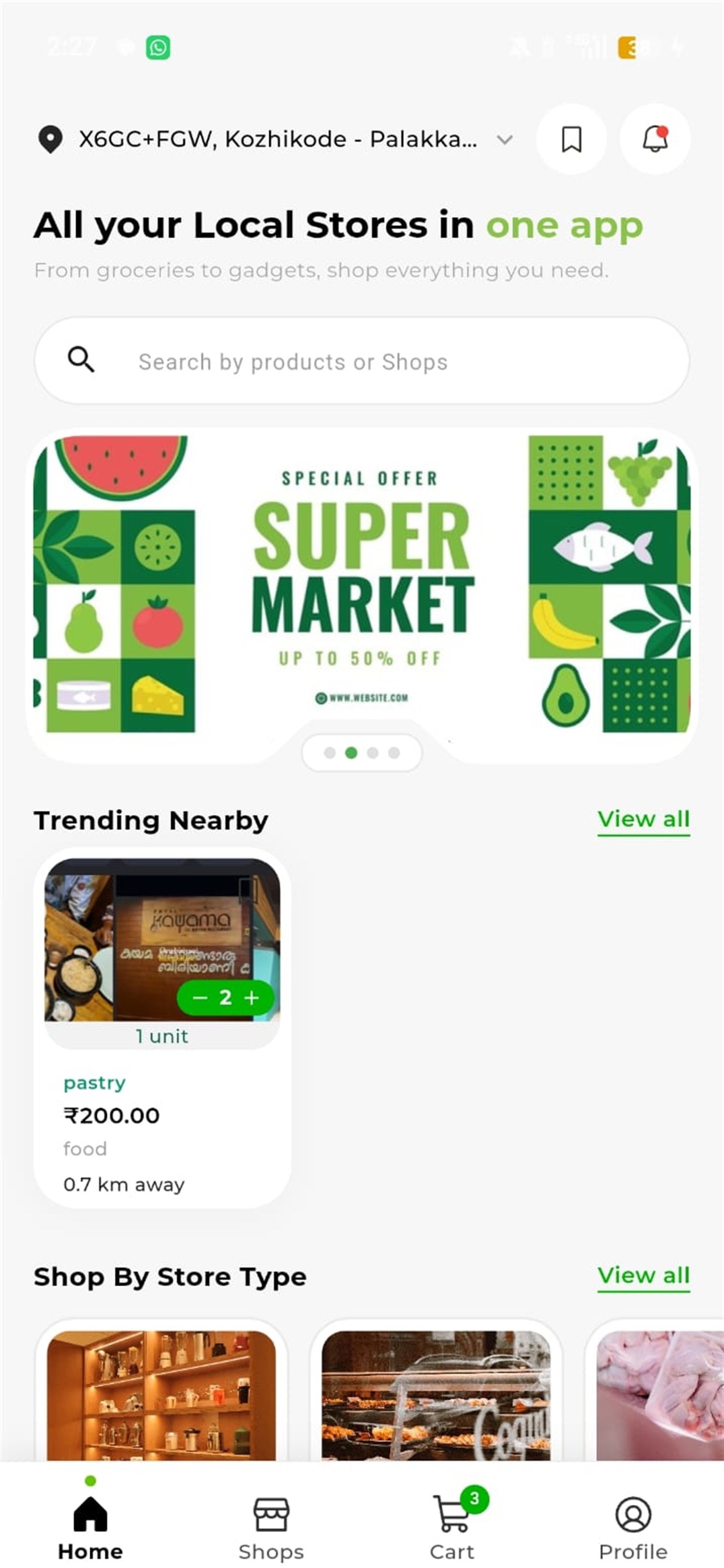 Screenshot 1 of OutmeSmart: Everything Nearby