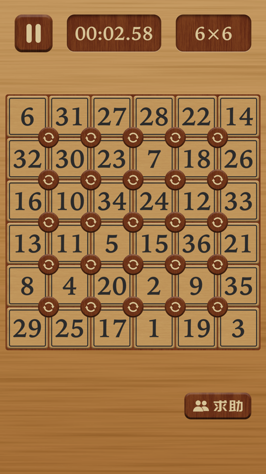 #3. Num Puzzle - Number Game (iOS) Podle: 沃林 何