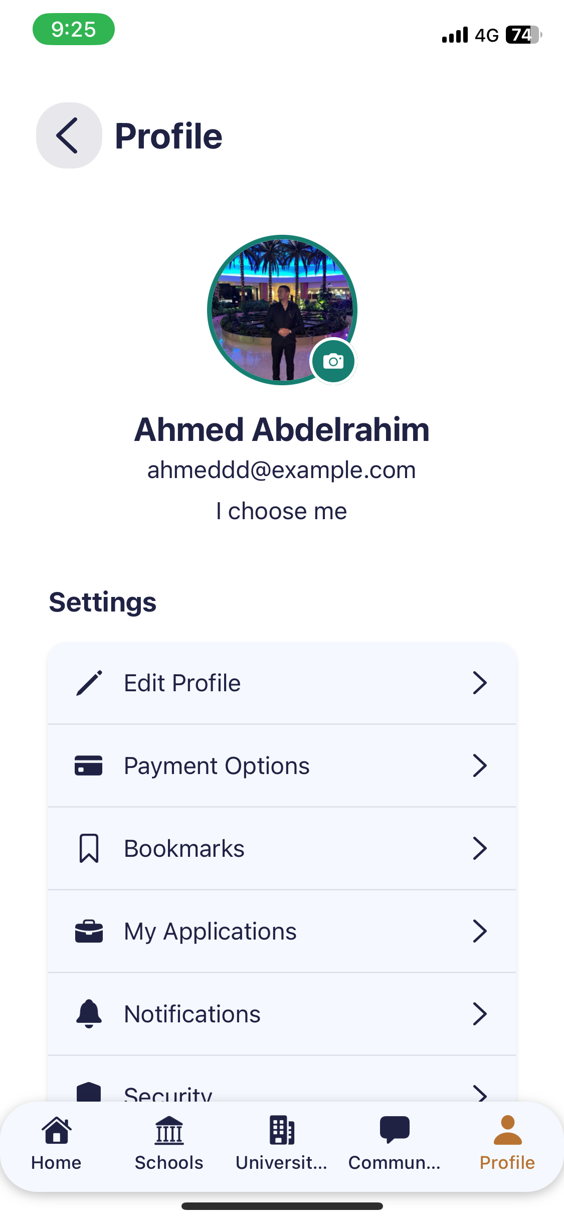 Alemni screenshot 5