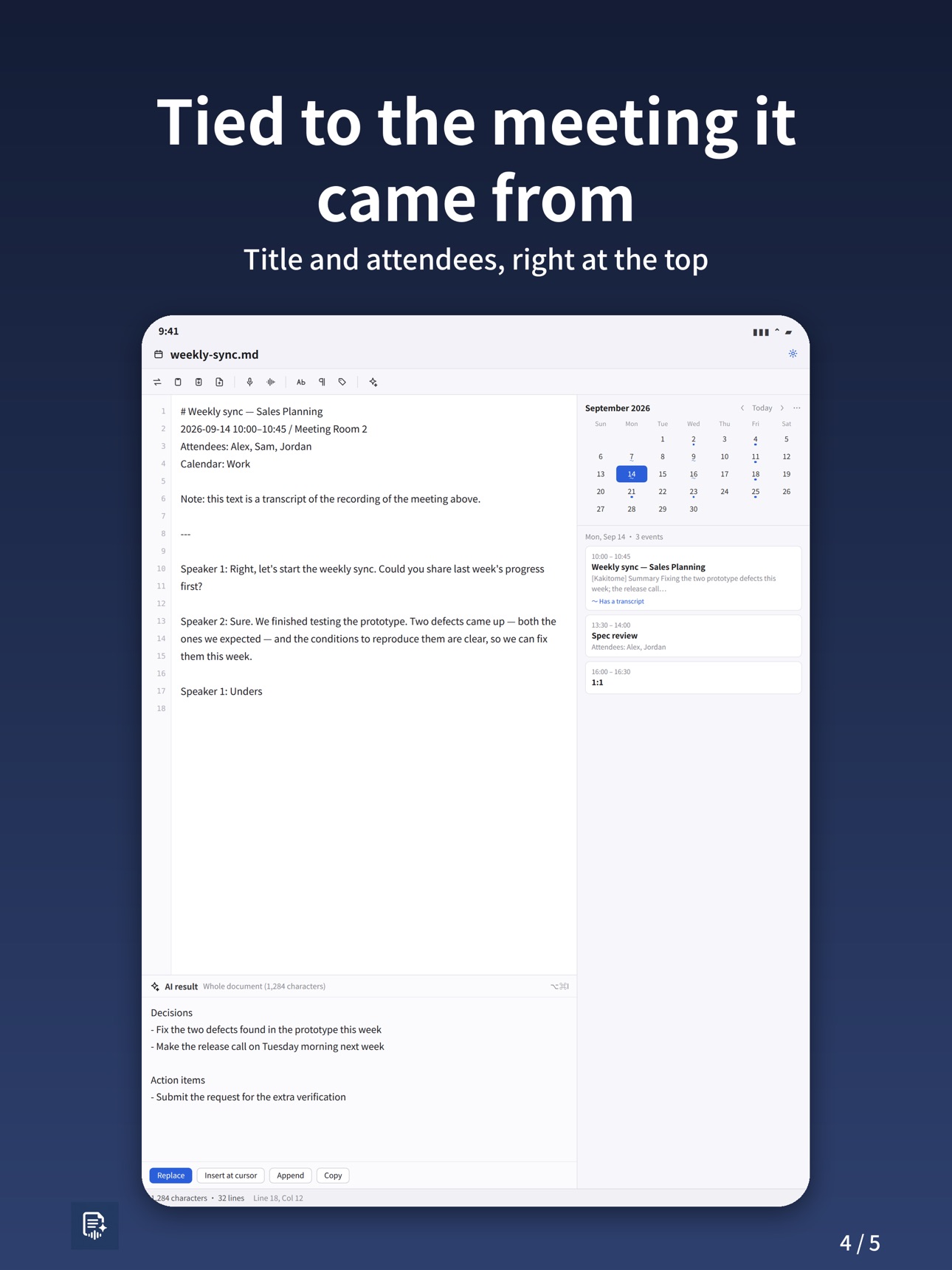 Screenshot 8 of Kakitome