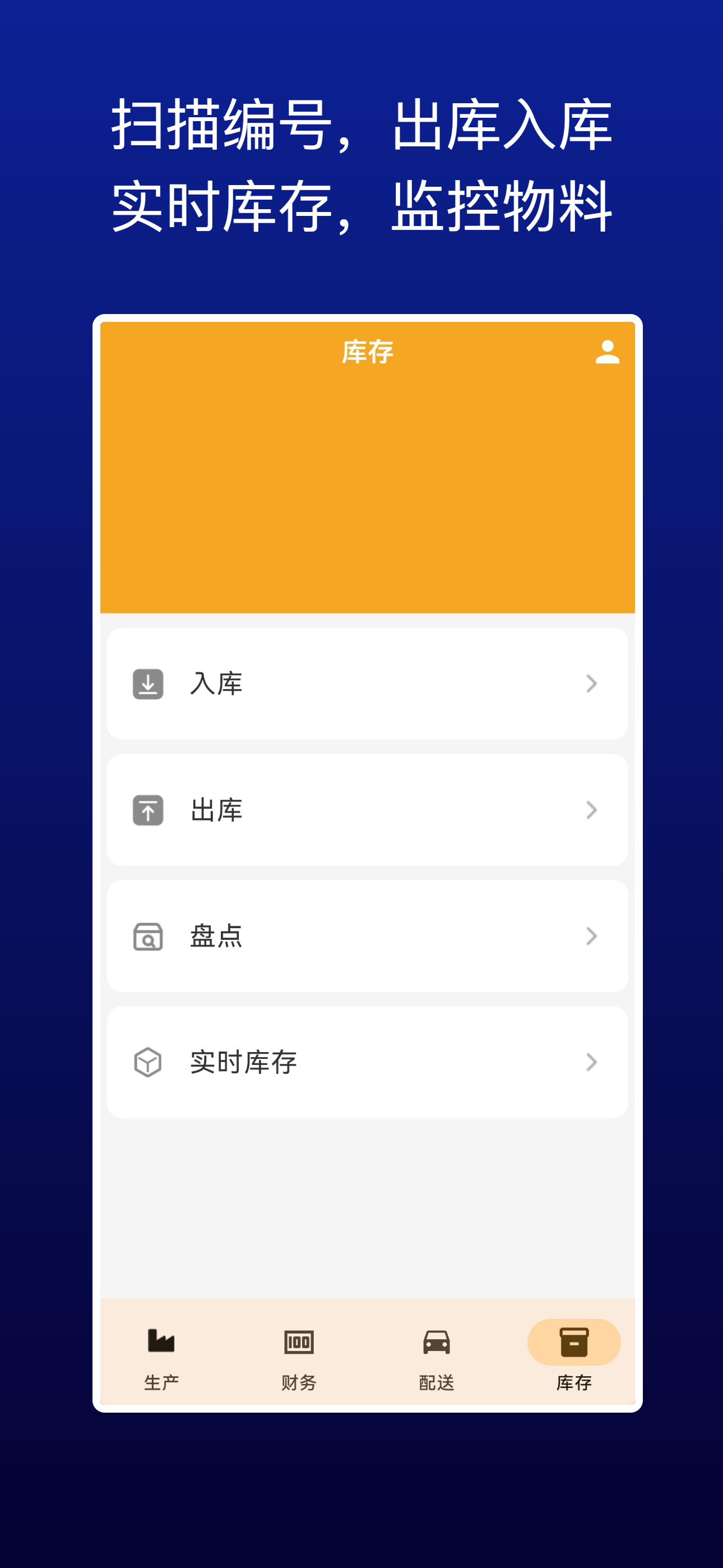 瑞利时云 screenshot 4