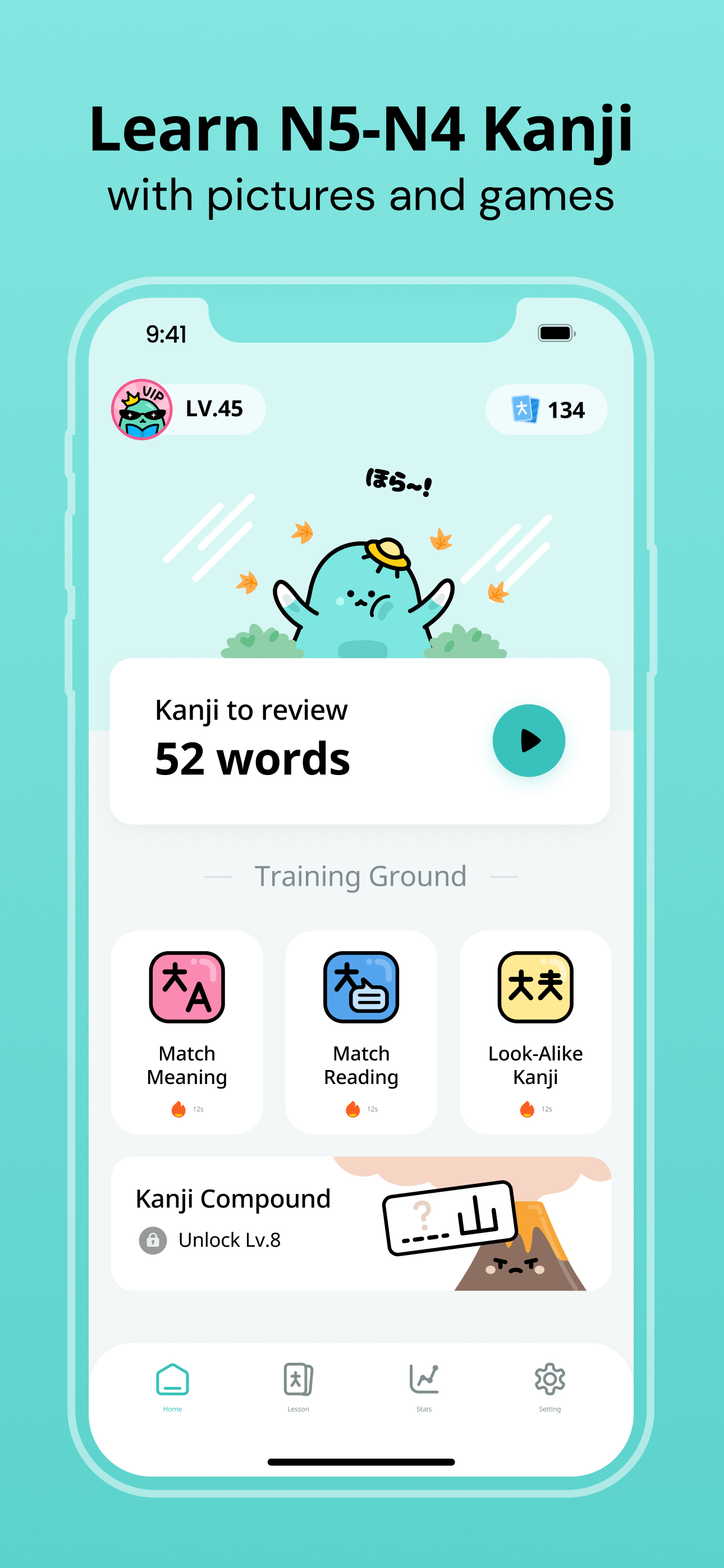 Kanji Card - Learn Japanese