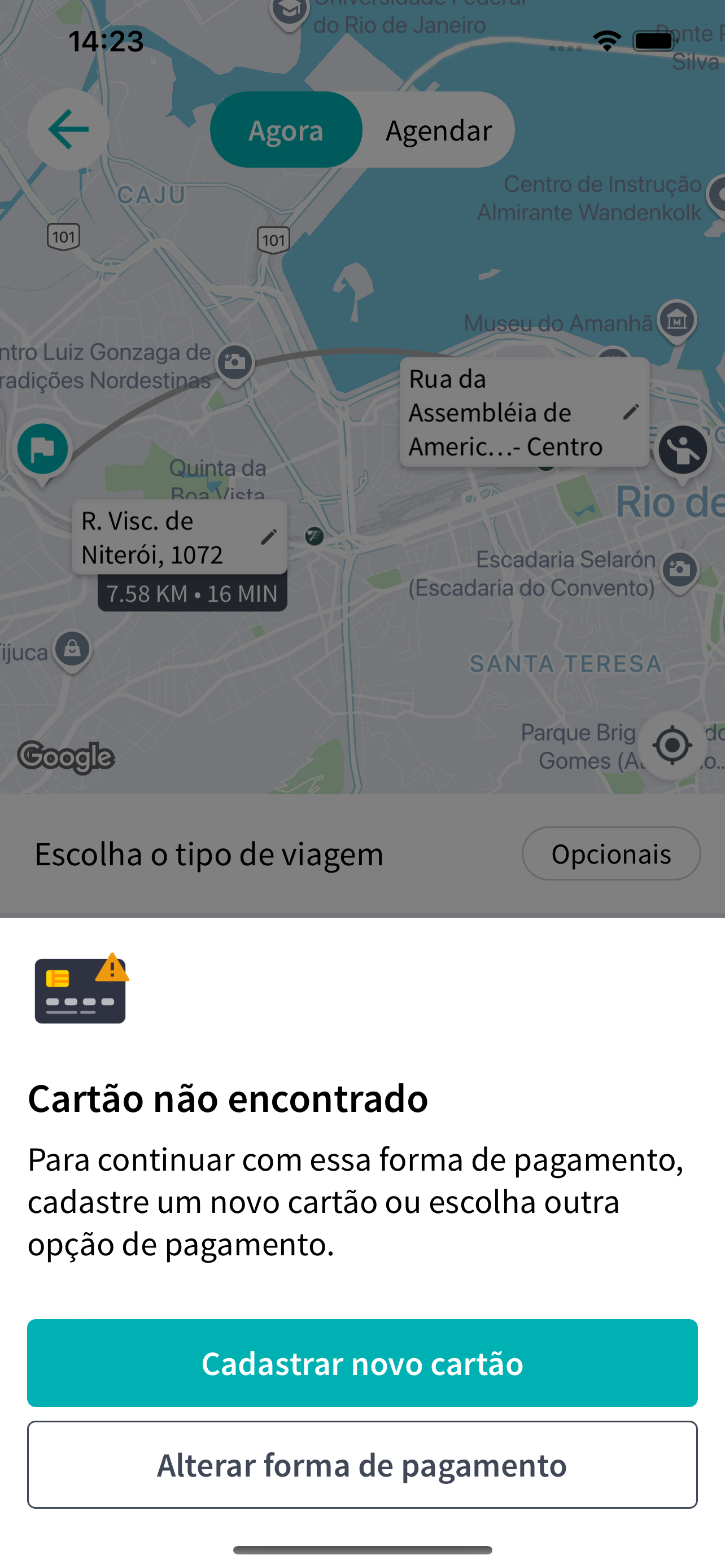 UFL