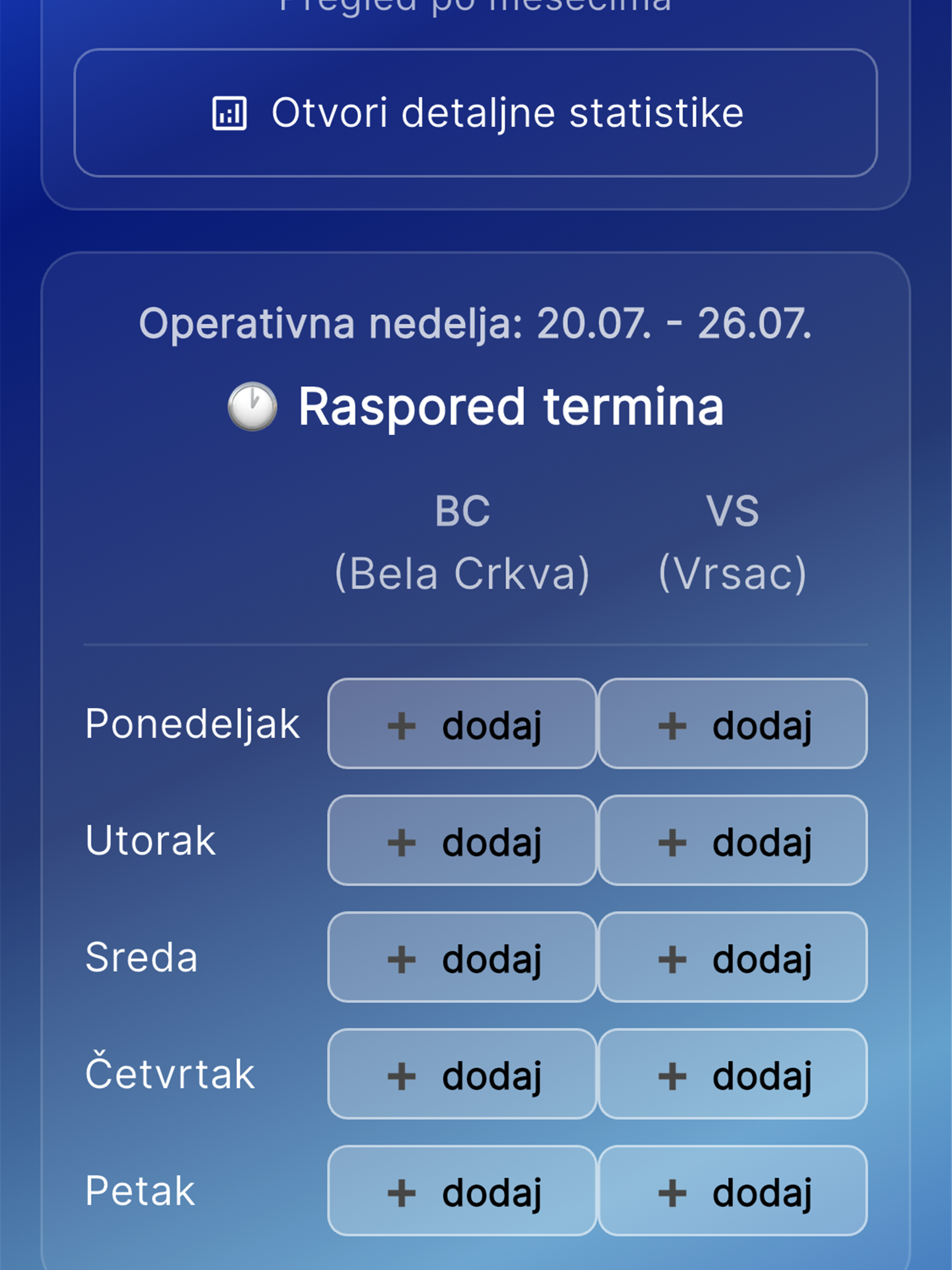 Gavra 013 screenshot 7