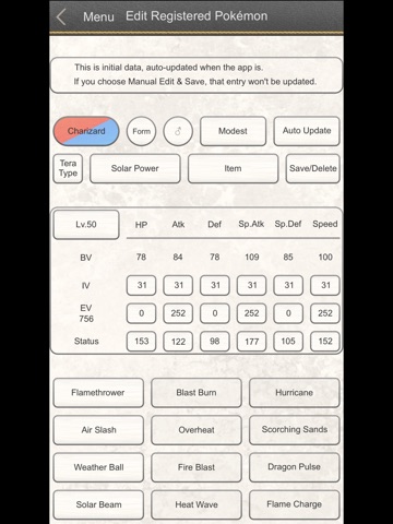 VS SV iPad screenshot