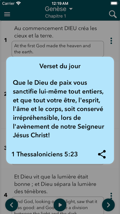 La Bible Martin en français Screenshot