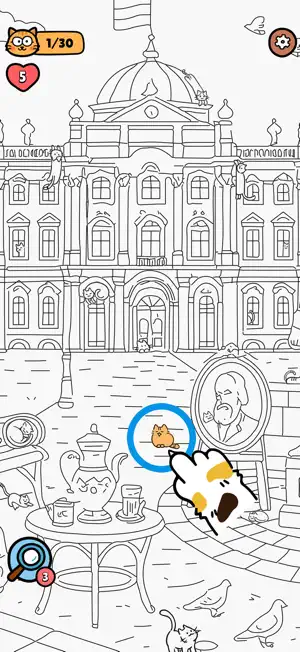 Cat Detective screenshot 3