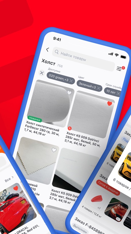 FORDA – материалы для рекламы