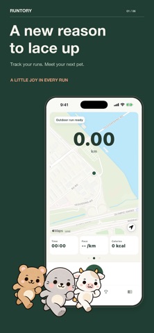 RUNTORY-Running Tracker Screenshot 1 of 6