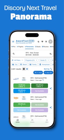 AwardTool screenshot