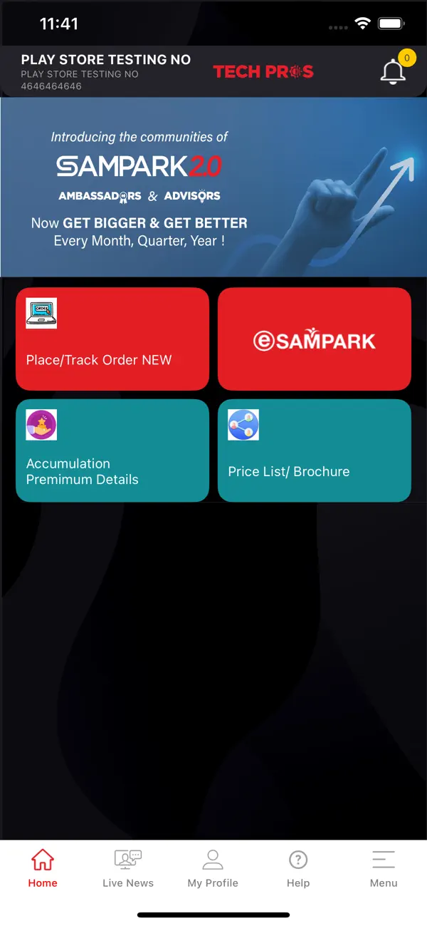 Screenshot #1 pour Sampark