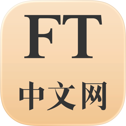 FT中文网 - 财经新闻与评论