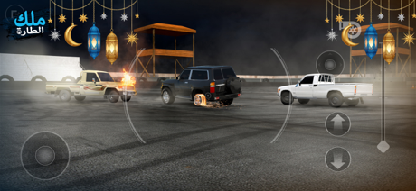 ملك الطاره – هجوله و حوادث screenshot 6