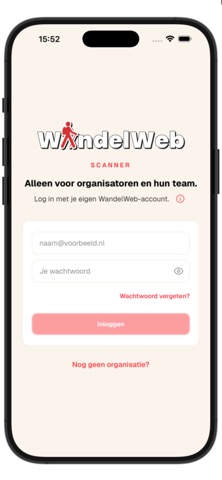 WandelWeb Scanner Screenshot 1 of 4