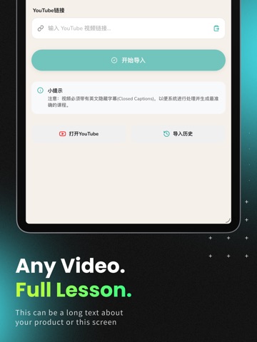 Learn Kannada - LingFast iPad screenshot