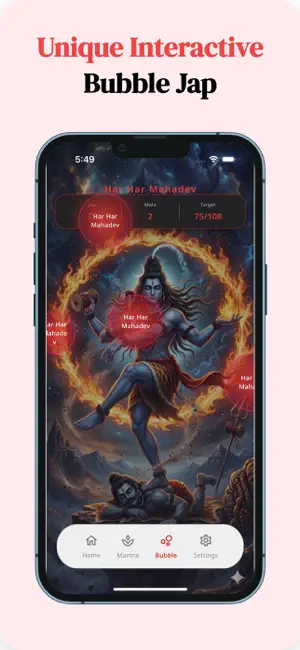 Shiv Mantra -108 Jap Mala screenshot 2