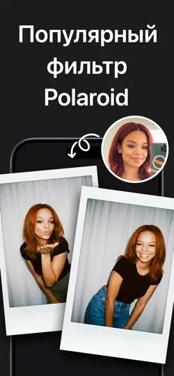 Скриншот ARTA: AI Art & Image Generator на iPhone 1